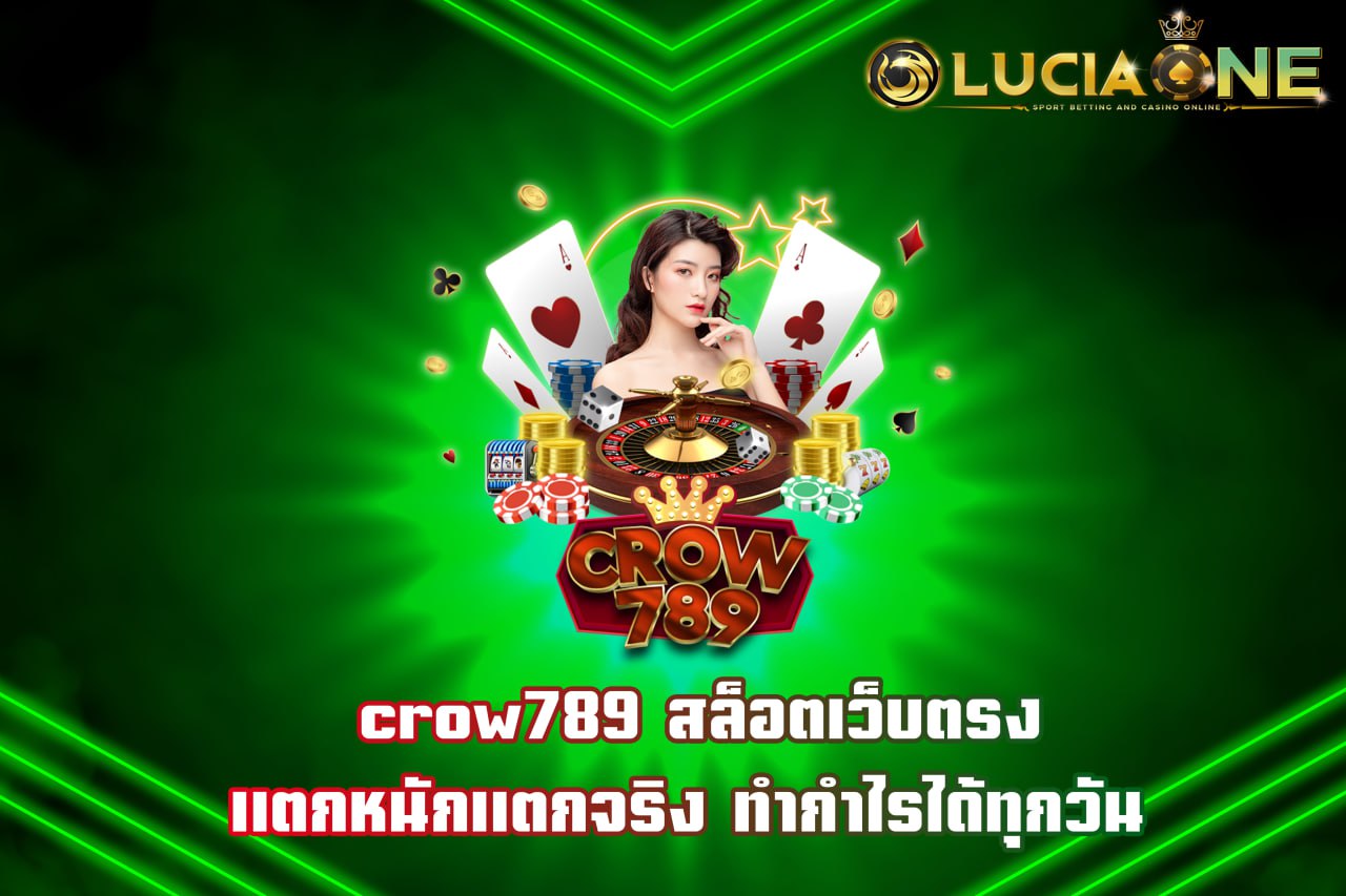 crow789