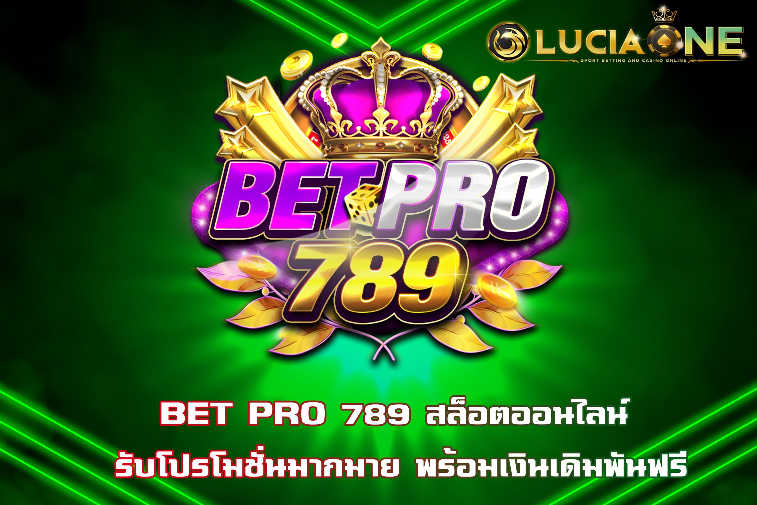 BET PRO 789